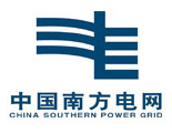 中国南方电网-正能量